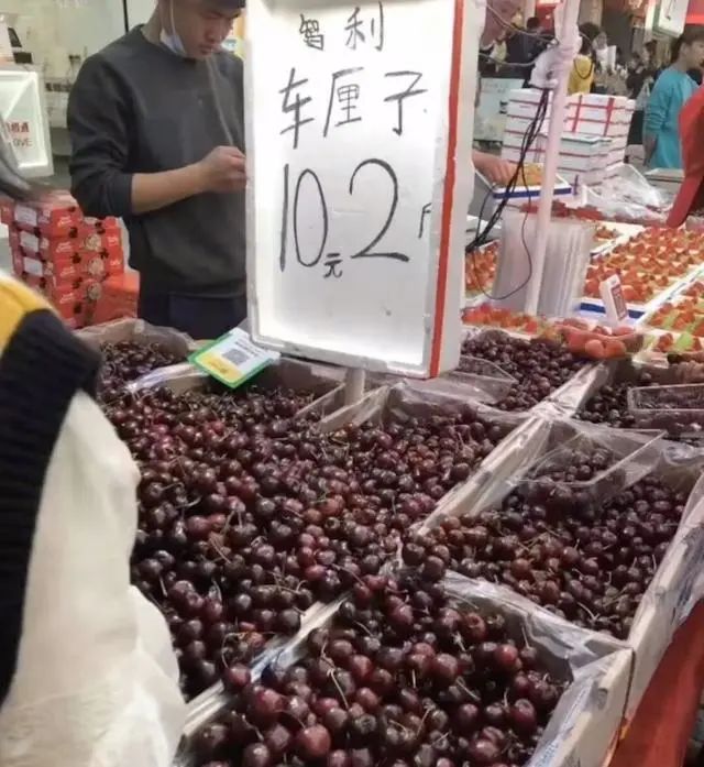 车厘子怎么在中国火起来的,车厘子在中国是怎么火的