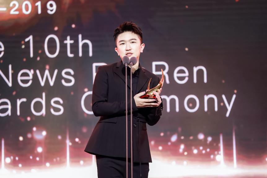 2019第十届互联网牛耳人人盛典,2018第九届牛耳文娱盛典隆重开幕