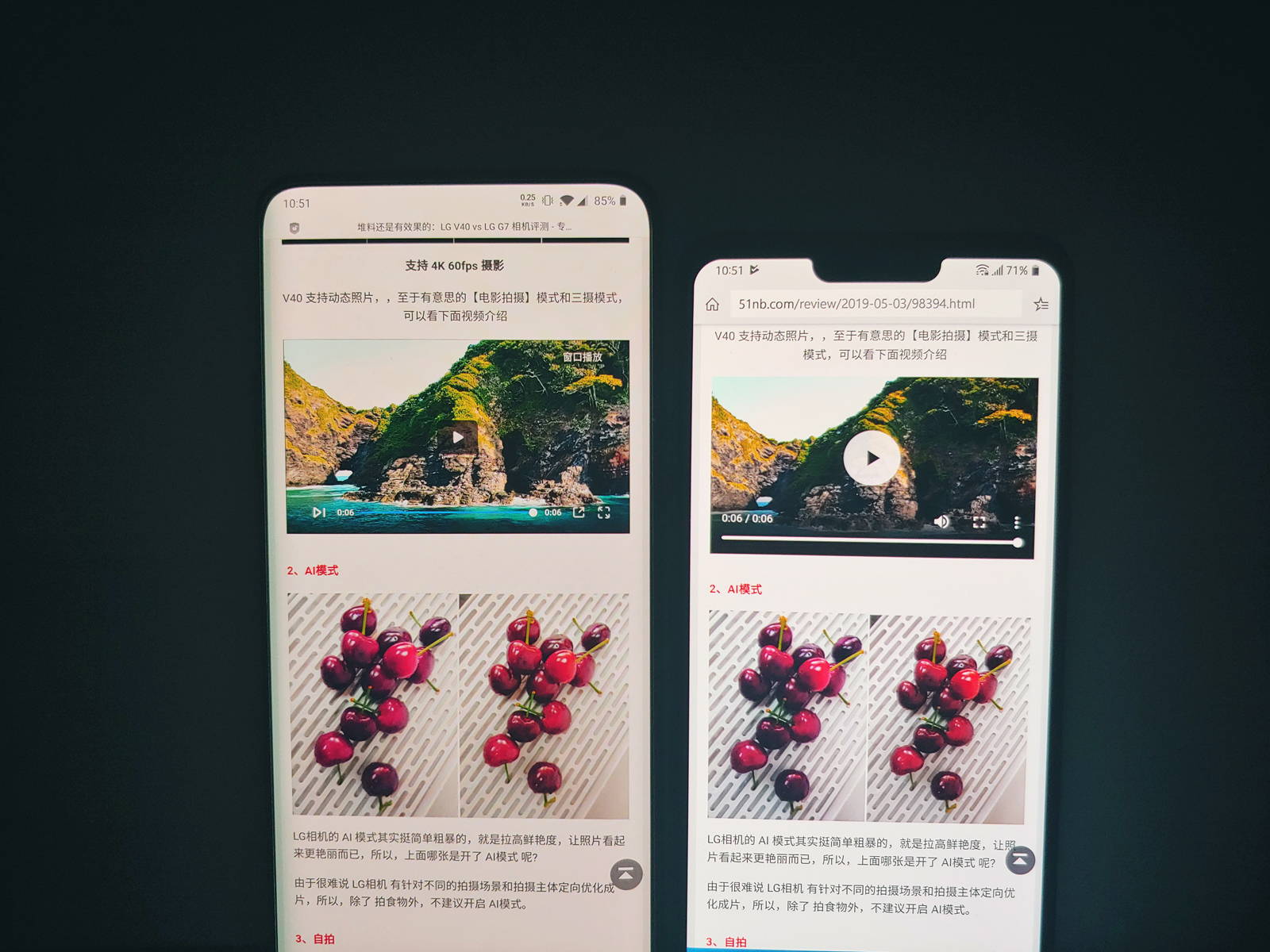 lgg8thinq测评,lgg8thinq对比lgv50