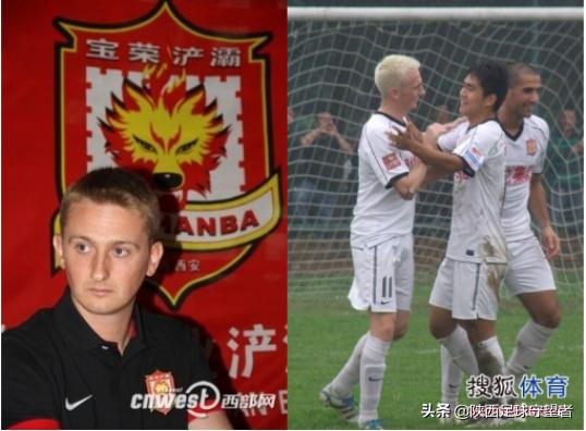 浐灞队经历,陕西记忆1990年的西安三桥