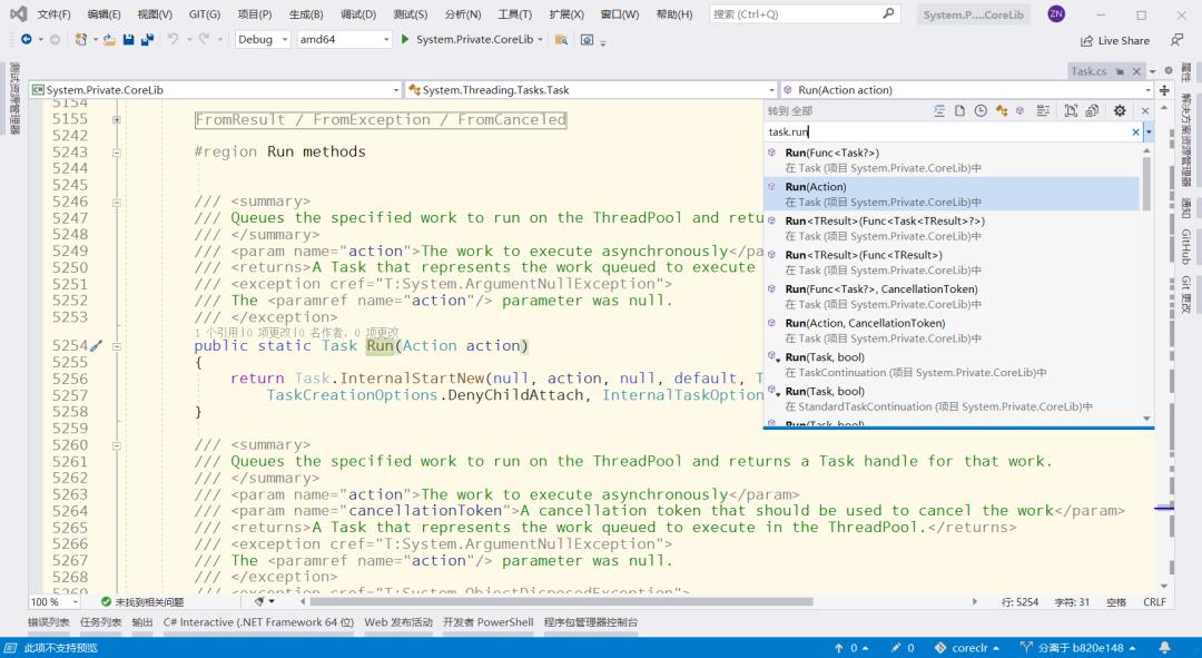 netcore3.1api框架,netcore3.1教程