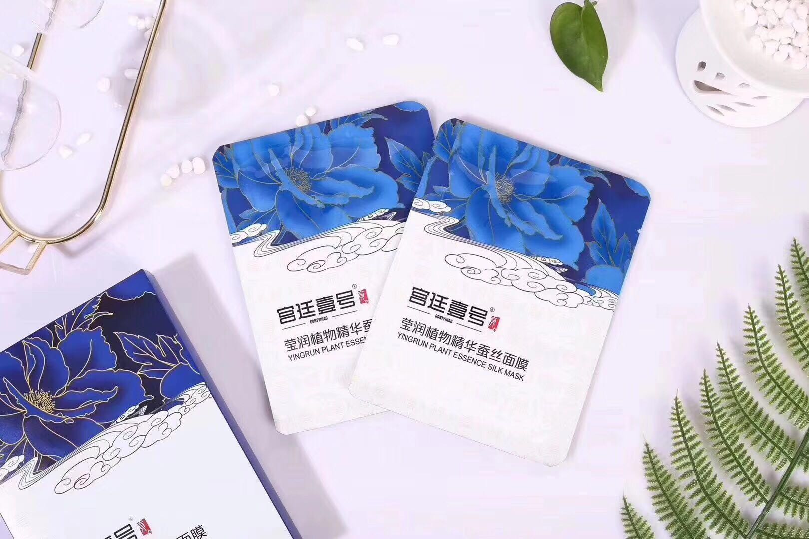 好礼送不停直播特卖会,特卖会好礼送不停