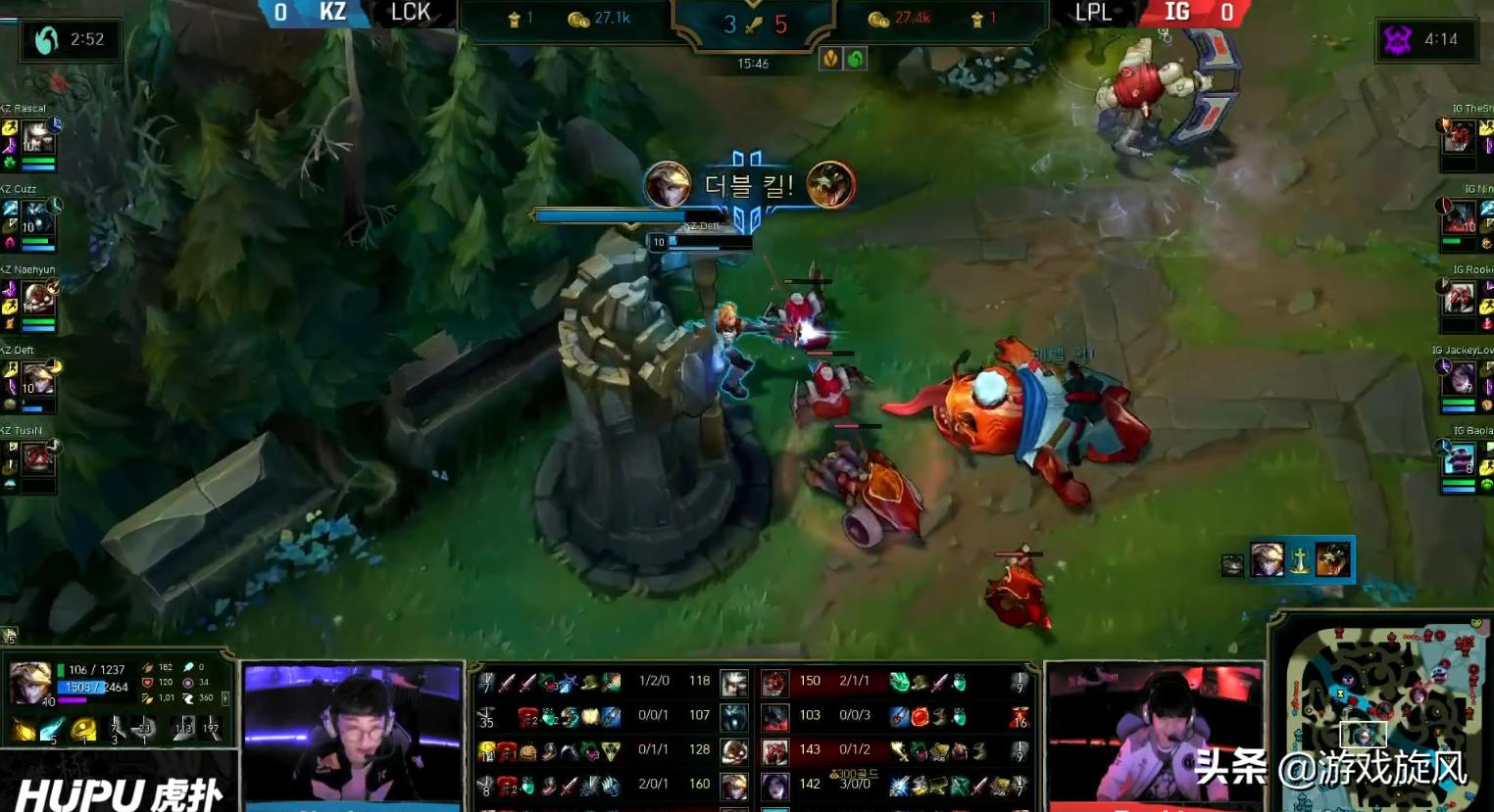 lck死歌,lol洲际赛视频解说