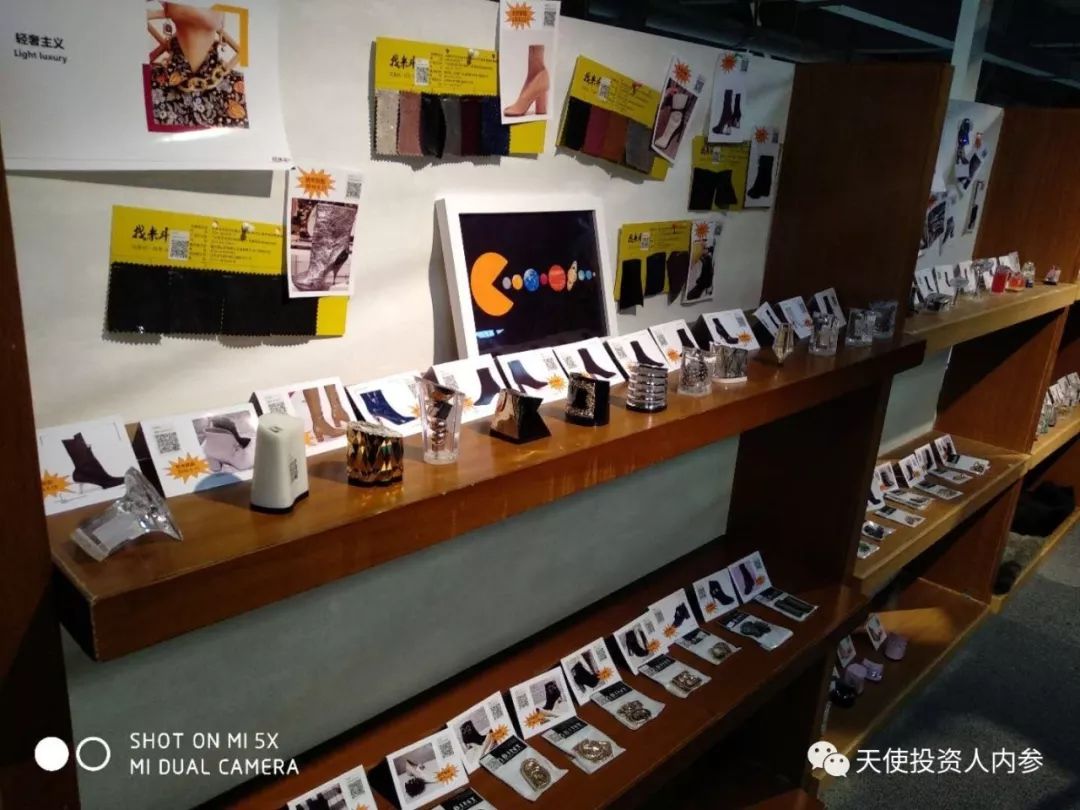 「我是创始人」027：李文彬@找米斗