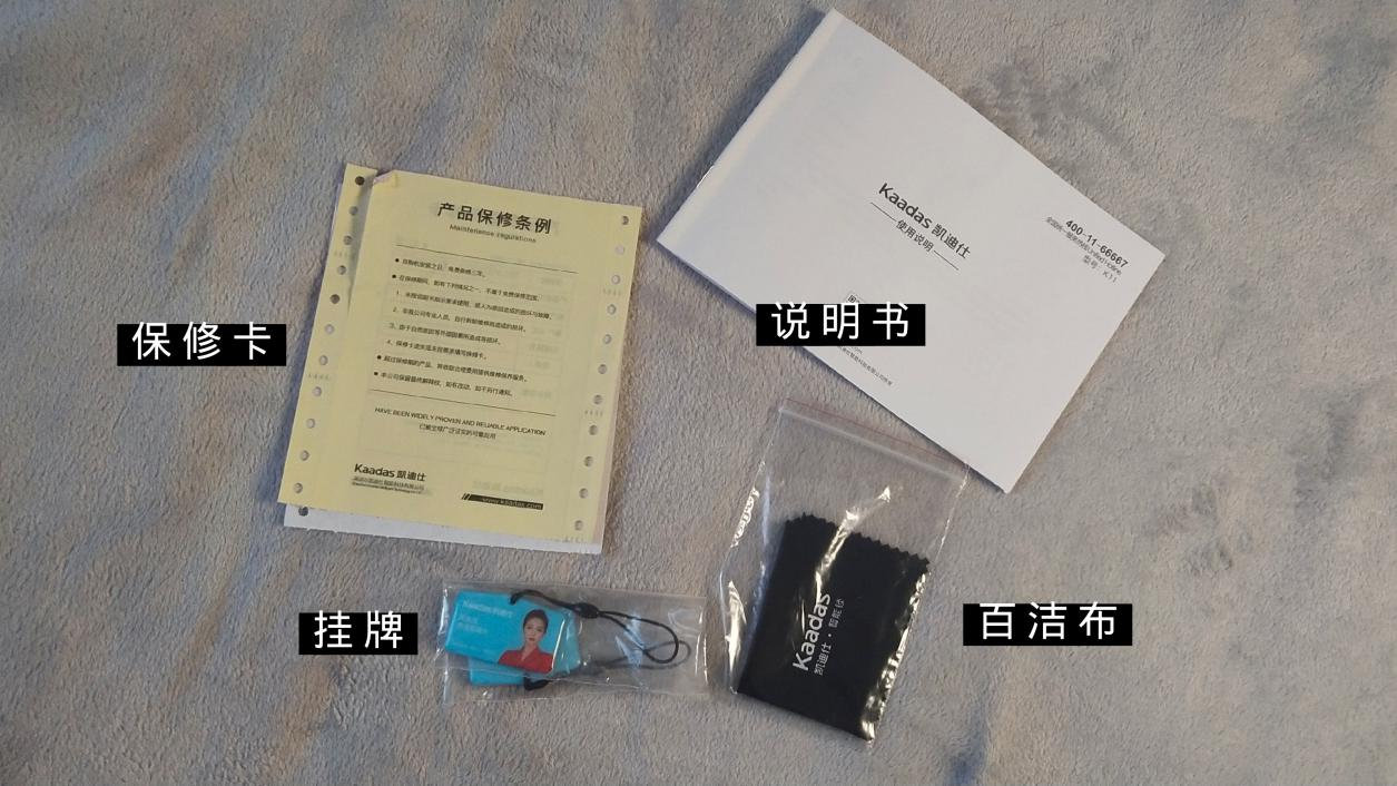 wifi全自动智能门锁,wifi智能密码指纹锁