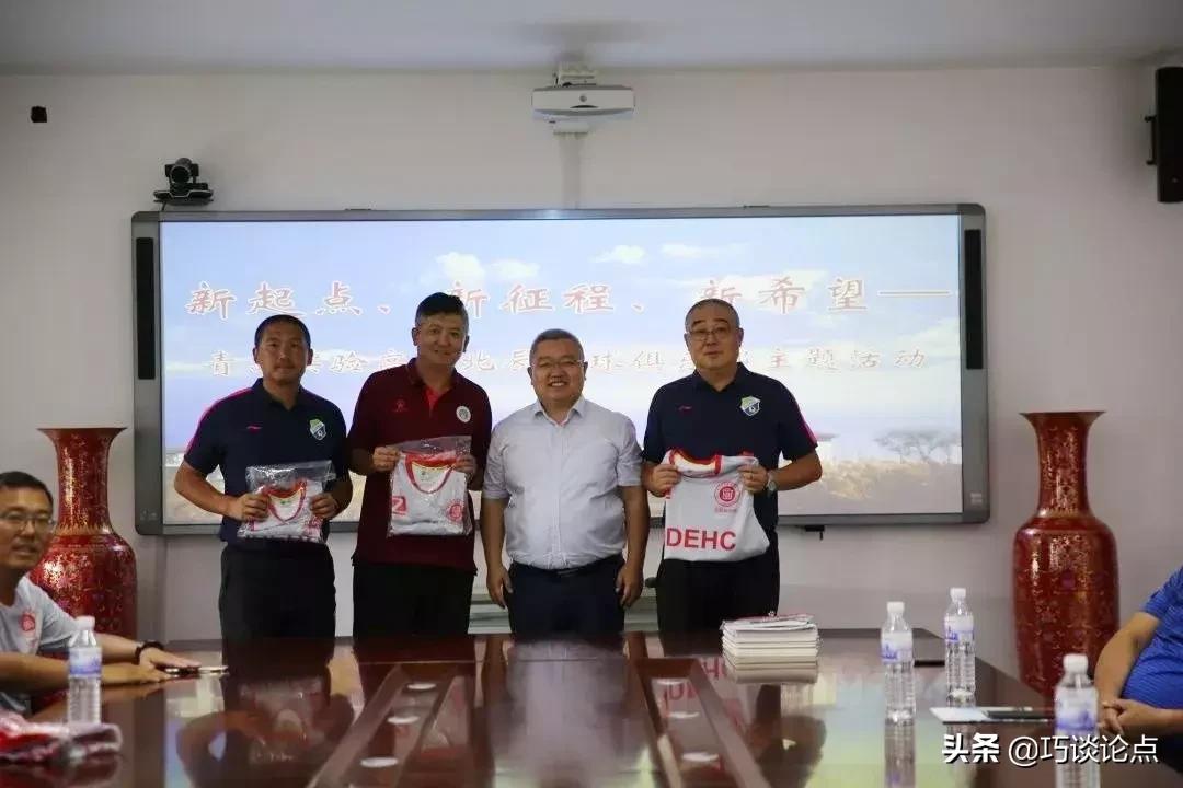 实高北辰足球俱乐部,实高足球