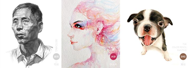 零基础也能学会的绘画教程,绘画教程学会这招零基础也能画