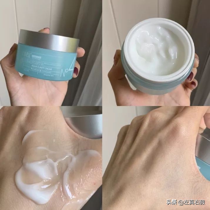 适合混合肤质30岁以上的面霜测评,任何肤质都可以用的一款面霜