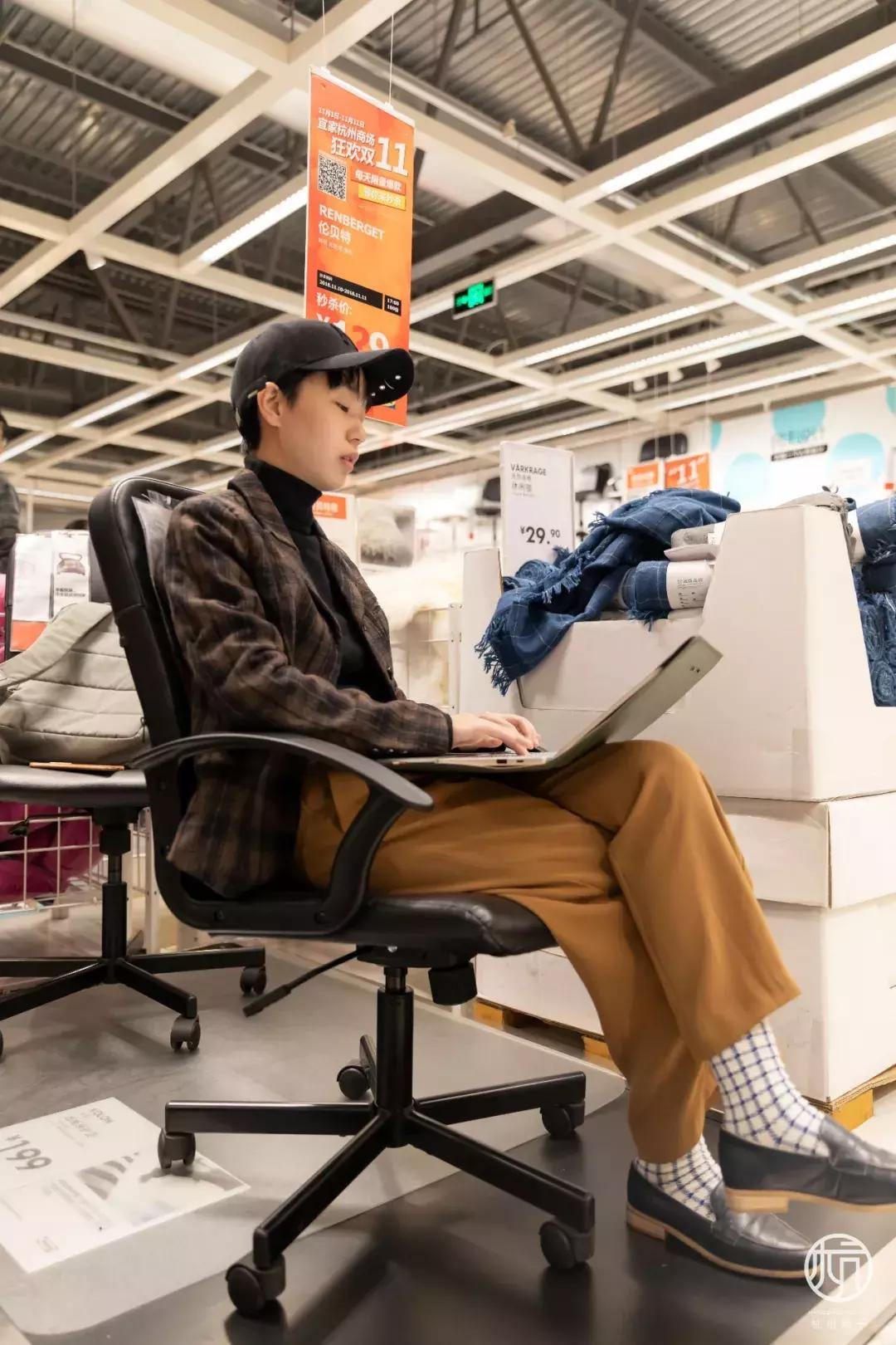 宜家双十一打天团,宜家双11