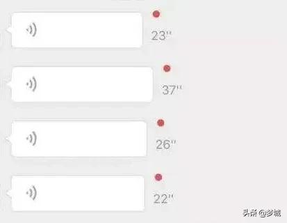 微信聊天最反感的9个动作 (微信聊天最让人反感的三种行为)