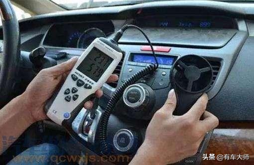 卡车空调不制冷的原因及解决办法,汽车空调不制冷的原因及解决方法