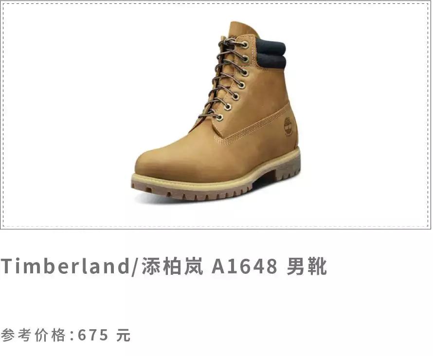 双十一值得入手的牌子,双十一推荐必买