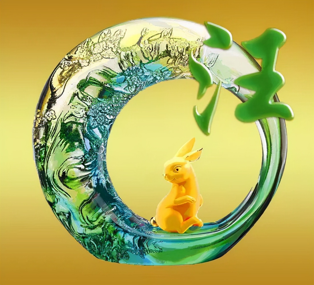 天然翡翠财字,翡翠字体图片欣赏