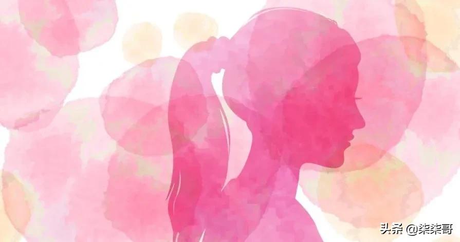 一分钟了解“性病”支原体感染阳性