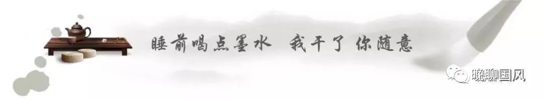 也许你不知道，药名也可以魂牵梦绕