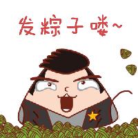 精选端午节祝福语合集44句,端午节节日问候祝福语简短