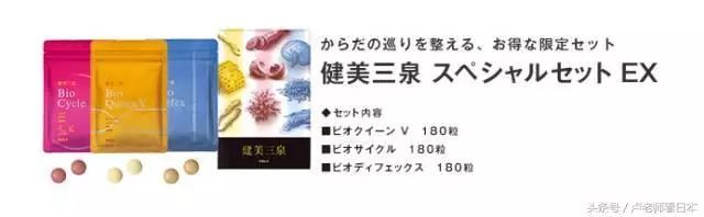 「和More妈聊聊天」最近新发现的好物推荐