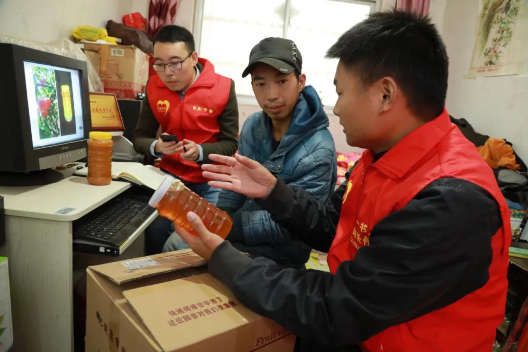 心有理想春暖花开！凤翔90后残疾青年“触网开店”！