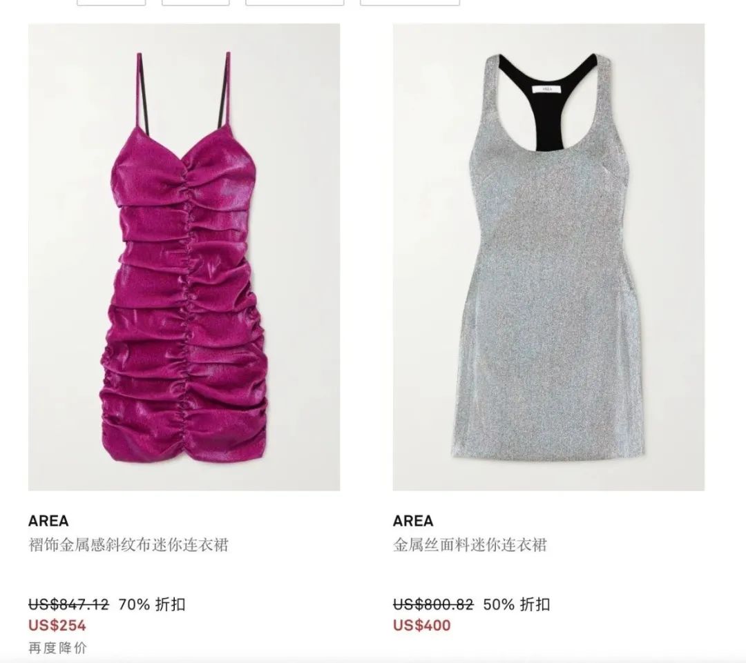 年会礼服高奢高级感,2022年会礼服推荐高级感秋冬