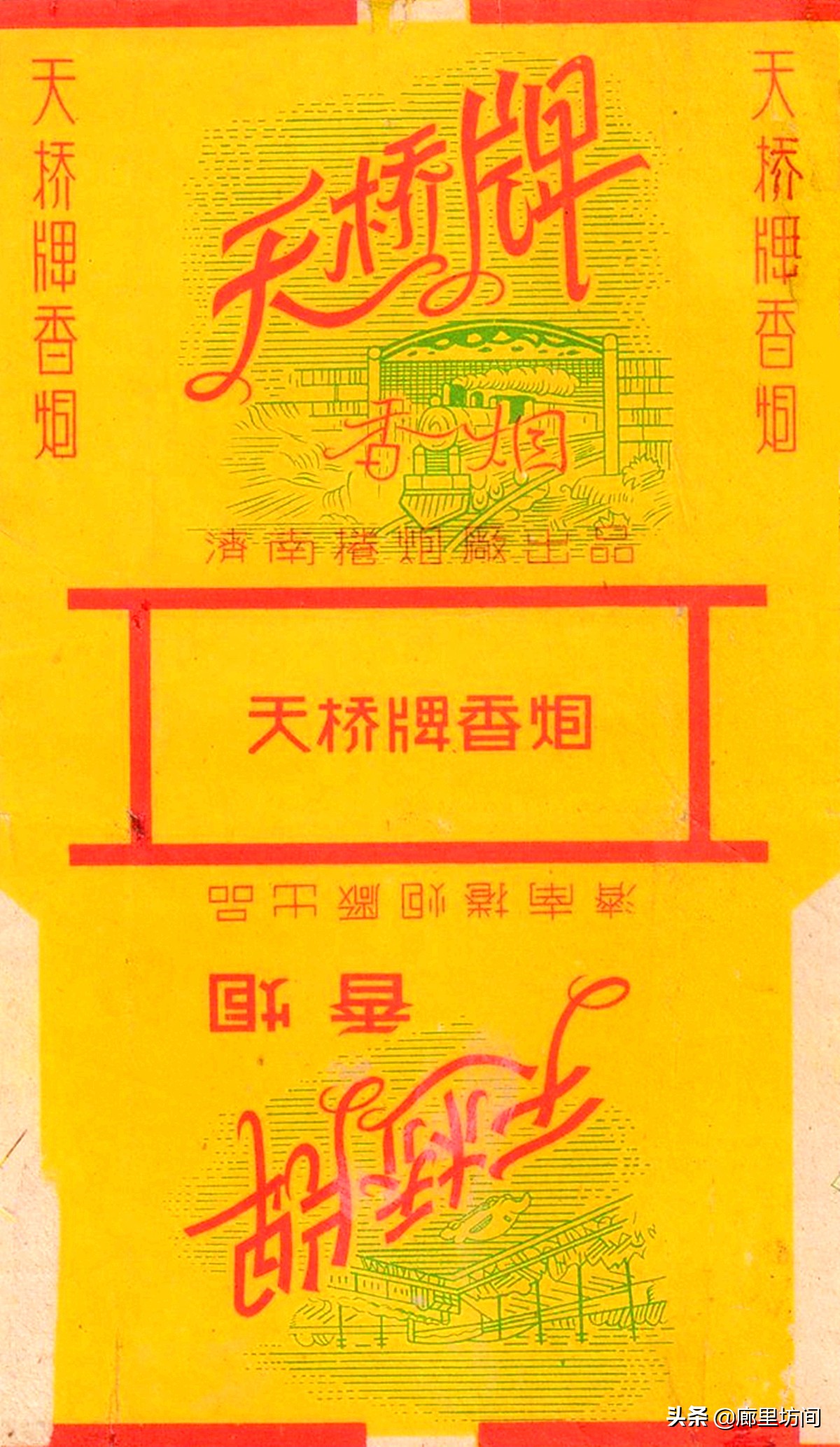 老烟标宁波人的香烟记忆,老香烟情怀