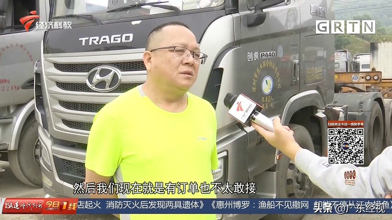 深圳拖车驾驶员工资,深圳月薪超过一万五的人数