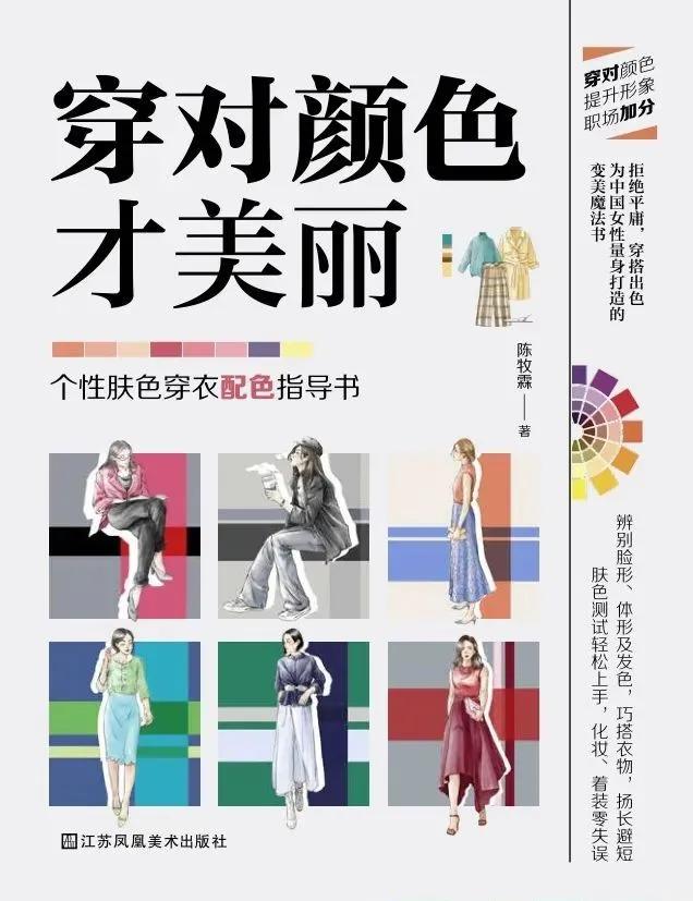 设计必看的十本书,27本名著最佳译本