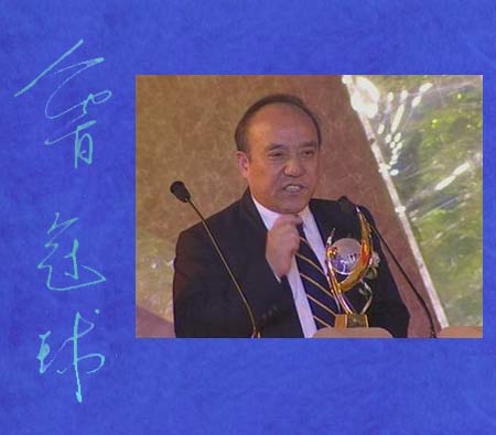 旧闻新读｜2001年十大中国经济人物，有人进入庙堂，有人已经离世