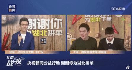 涓夊勾鐩存挱缁忛獙,鏉庝匠鐞︾綏姘告旦鐜扮姸