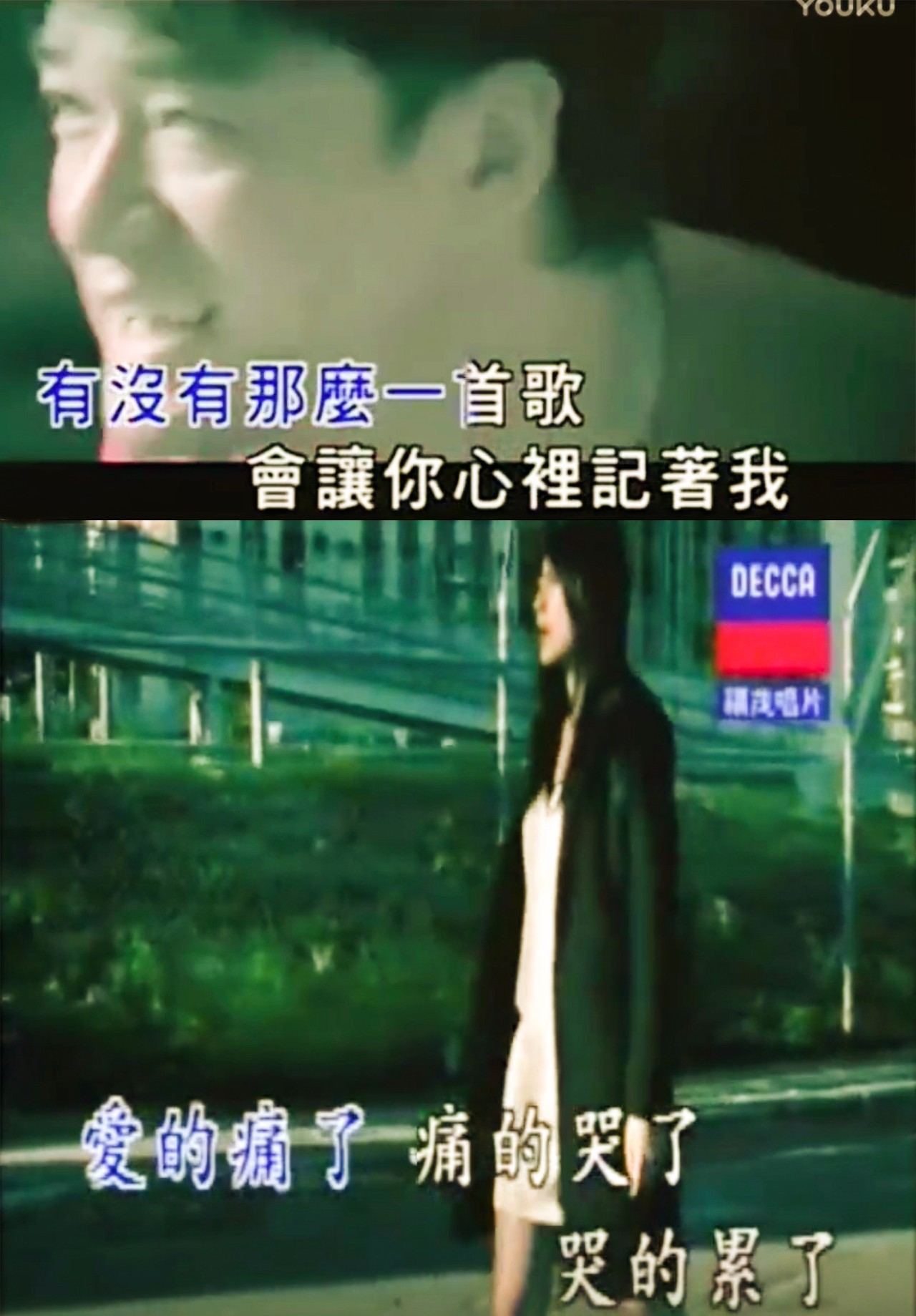 周传雄是值得尊重的乐坛前辈吗,周传雄隐退10年有收入吗