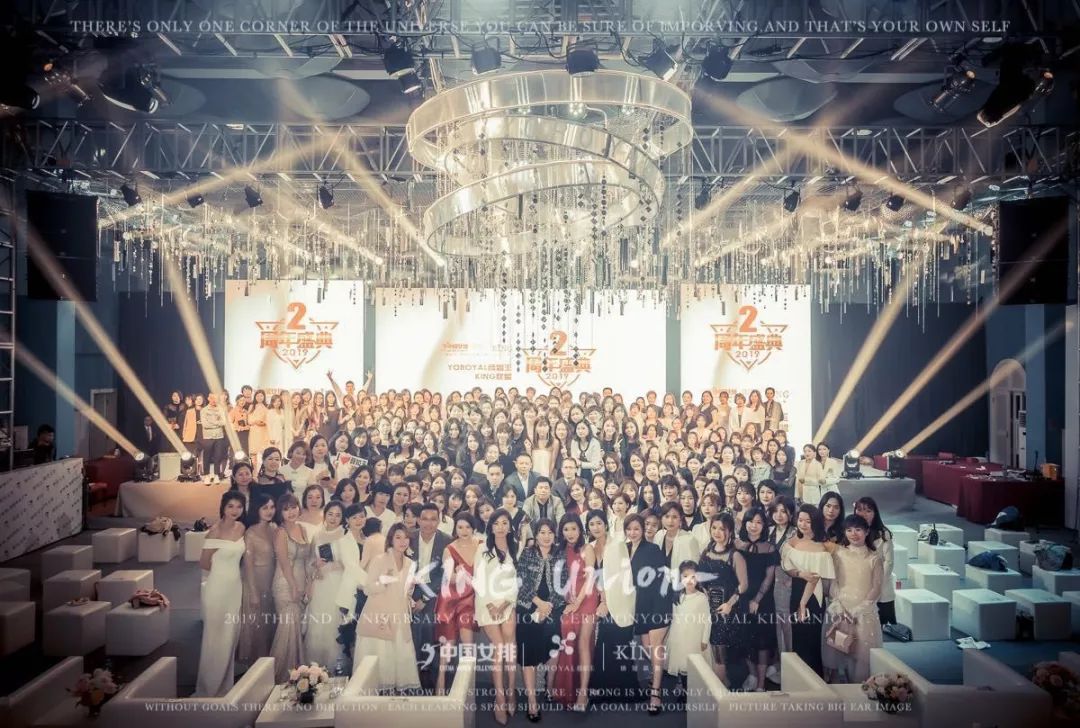 大禺：微商行业遇冷，这些品牌依然强势增长，到底靠的是什么？