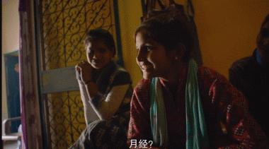 关注女性成长纪录片,关注妇女的电影