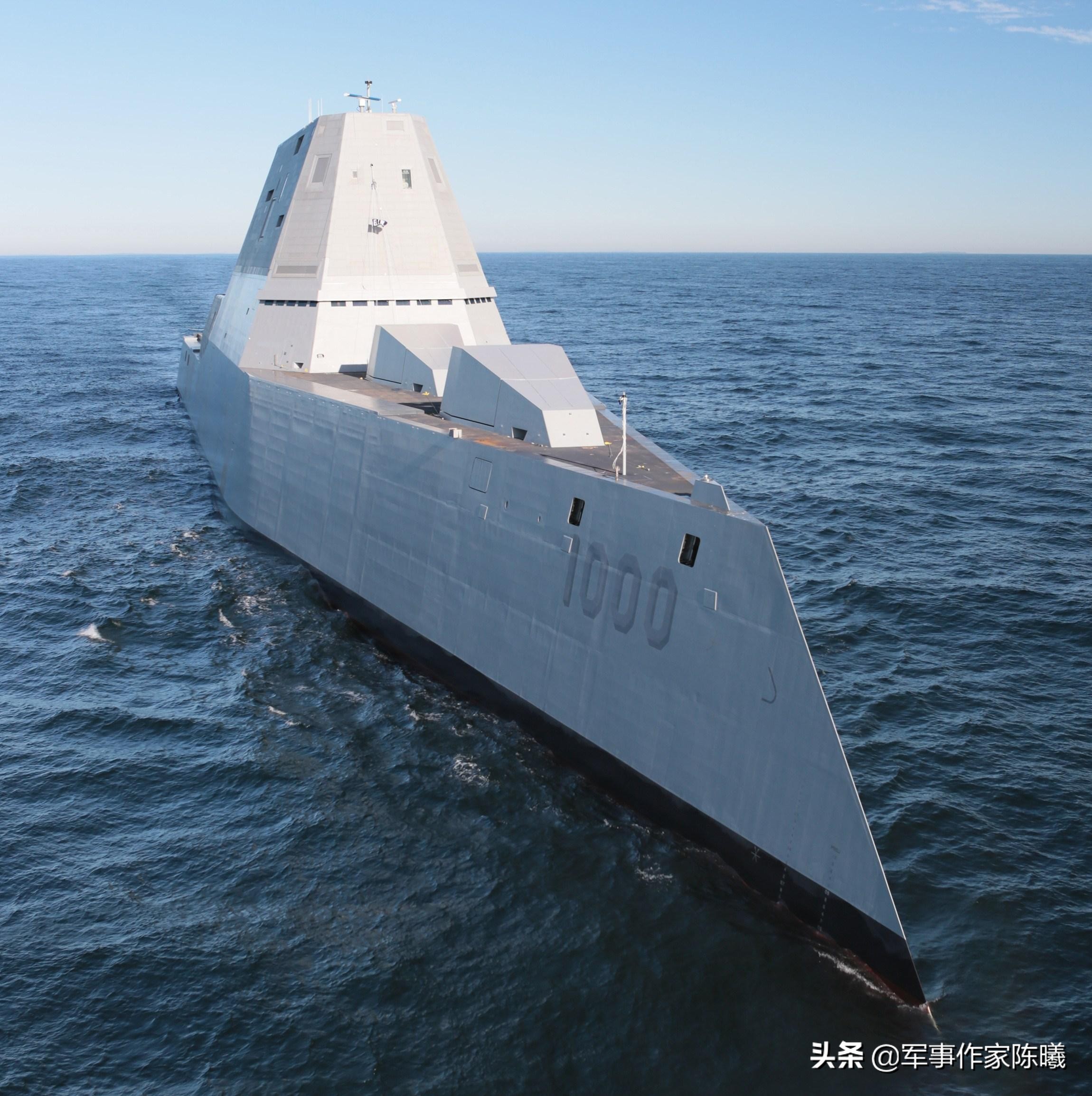 窠臼还是代价?评DDG-1000型大型驱逐舰