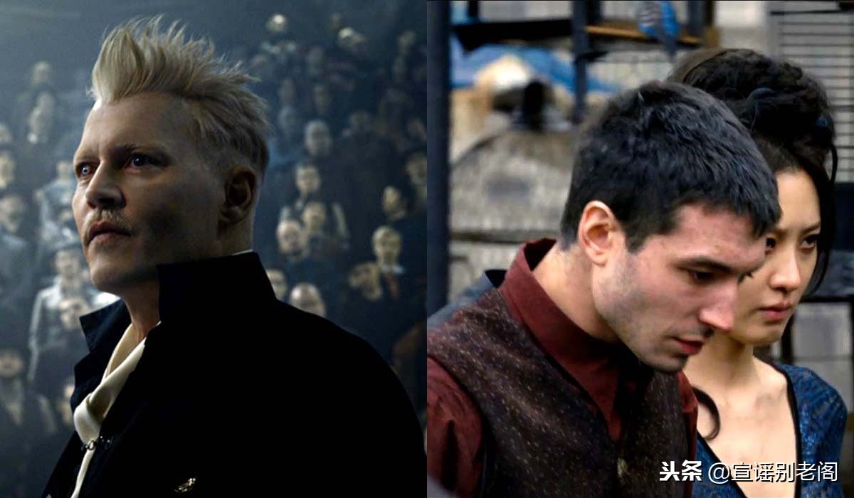 神奇动物3小雀斑裘德洛,神奇动物4戈德里克之夏预告片