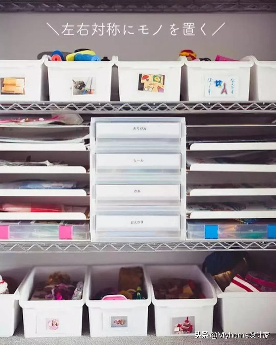 日本网红收纳整理师，透漏了5个收纳秘密，玄关、客厅都整齐10倍