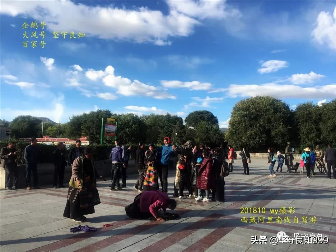 阿里大环线西藏圆梦之旅,西藏阿里南线7天详细攻略