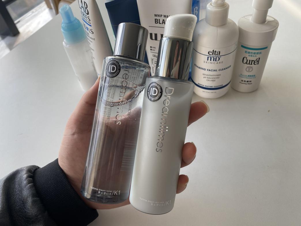 科普男性知识大全,男生最适合的护肤品哪个牌子好