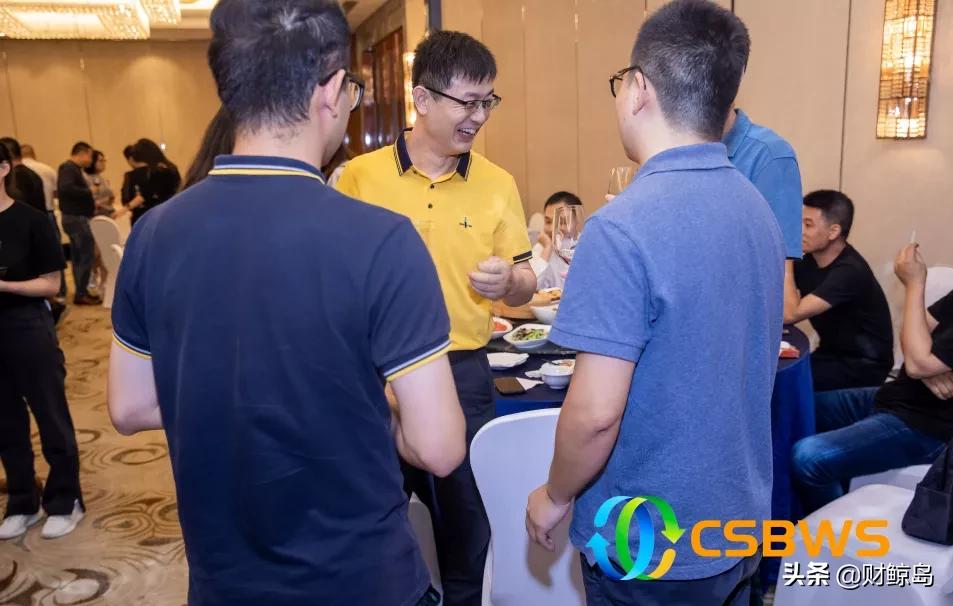 中国财富峰会最新进展,2023年中国财富峰会