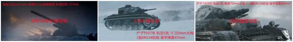潘菲洛夫28勇士国语版完整版,潘菲洛夫28勇士电影免费观看