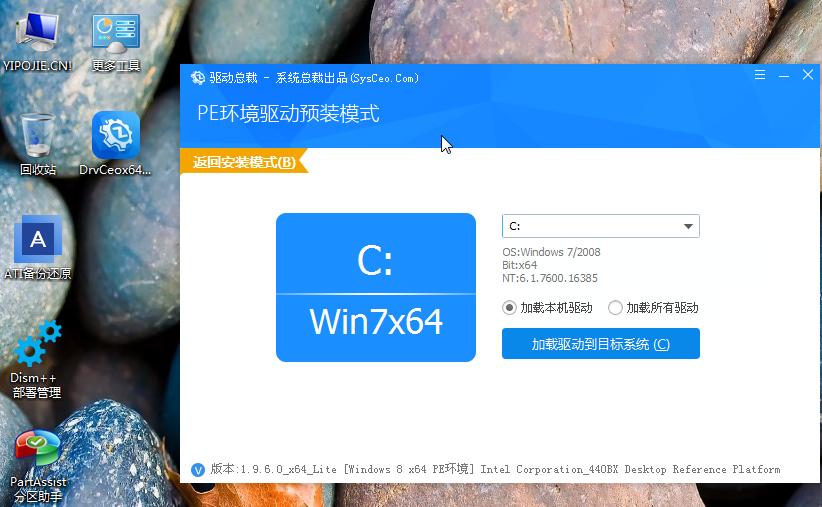 联想win7蓝屏0x000007b,Nvme硬盘装win7蓝屏