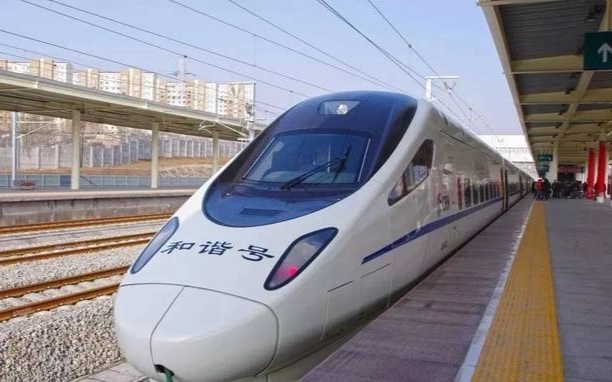 广东2024重点发展城市湛江,扶持湛江做省域副中心城市