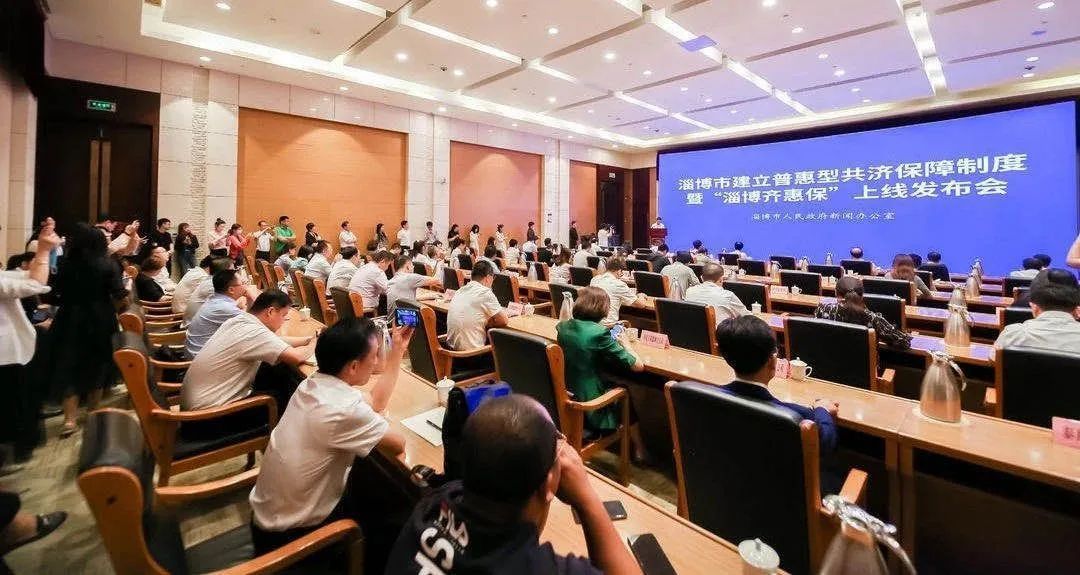 中国太平福利全佑靠谱吗,中国太平健康福利终身寿险怎么样