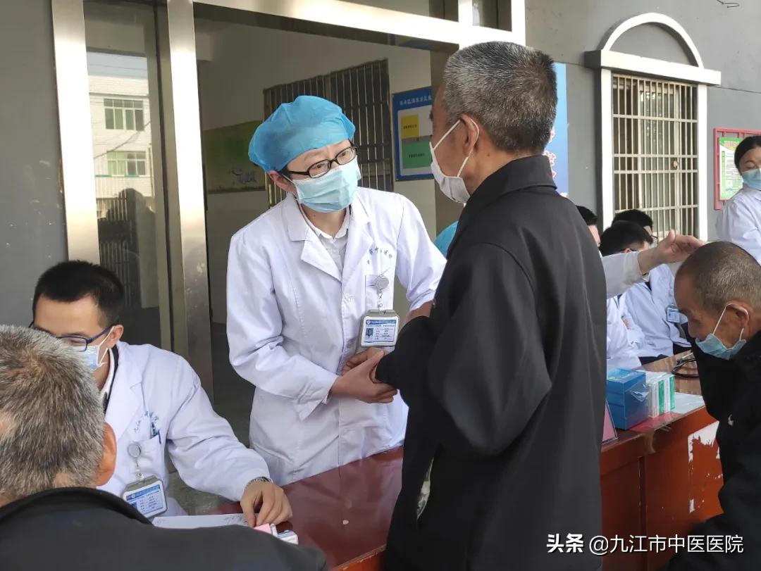 市中医院义诊服务中心,中医院社区义诊活动