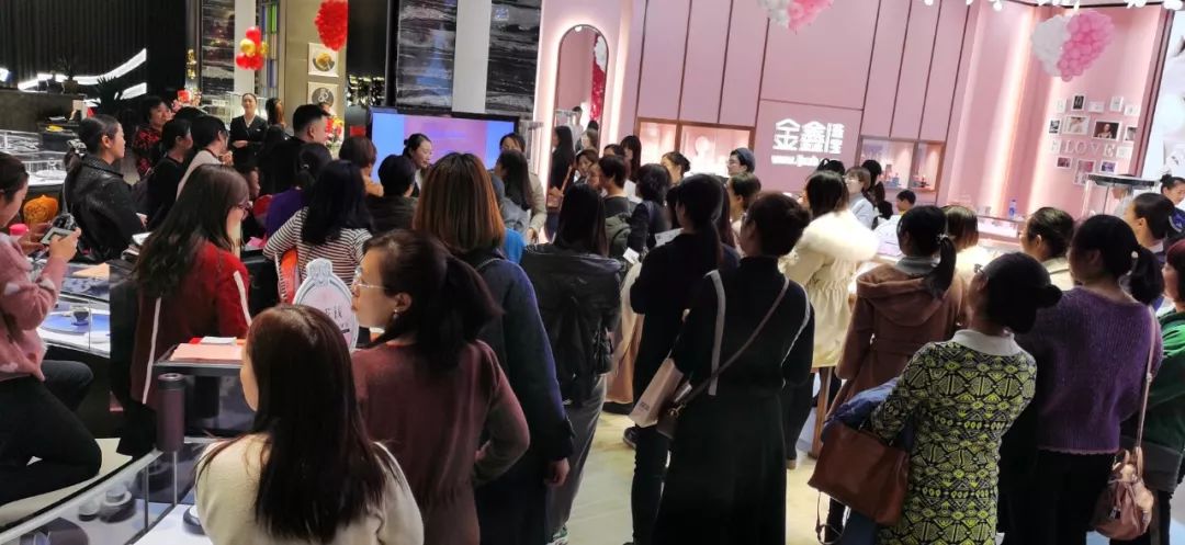 金鑫珠宝26周年,金鑫珠宝官网