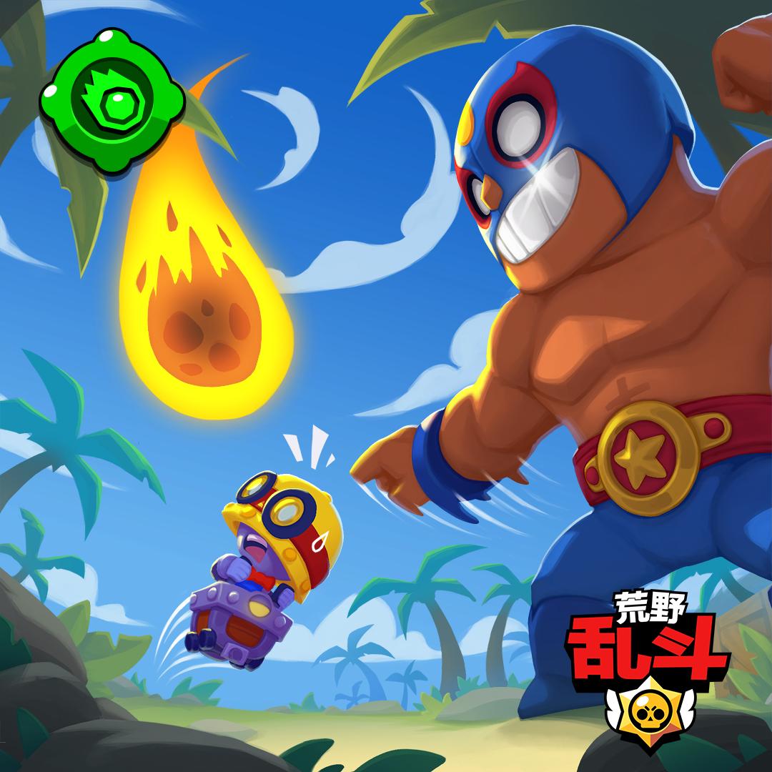 荒野乱斗普里莫绝地翻盘,荒野乱斗普里莫精彩视频