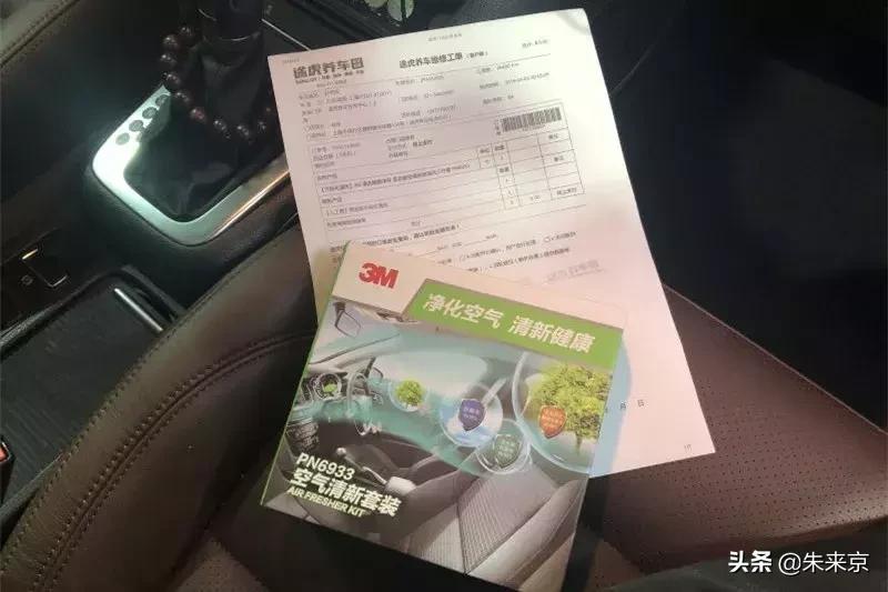 6年空调,6年的空调需要换新吗