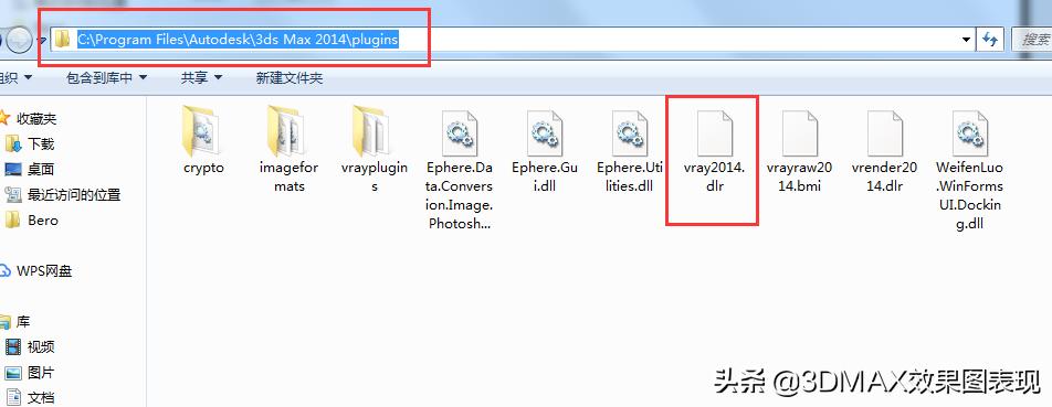 3dmax2018vray3.6安装,vray5.3安装教程