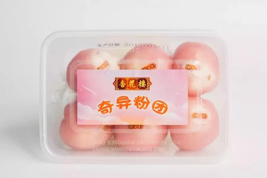 这两家朴实的青团,秒掉了市面上各种作妖对手...