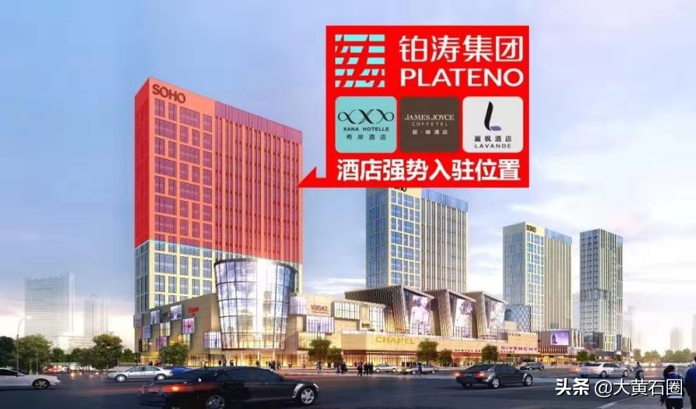 黄石（铜锣湾）广场起死回生？