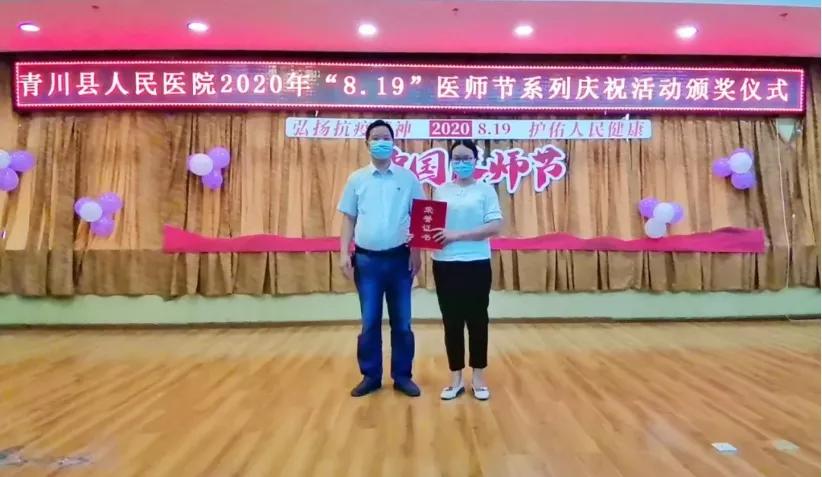 弘扬抗疫精神弘扬正能量,弘扬正能量众志成城抗疫情