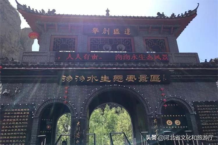 沕沕水景区几月份去最好,沕沕水水帘洞和百丈飞瀑